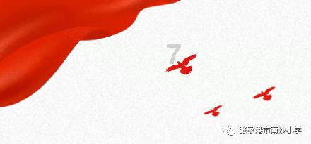 hahabetcom官网星辰大海